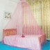 Muỗi chống muỗi mã hóa chất lượng trần vòm chống muỗi đóng cửa giường ngủ công chúa 1,5-2 mét phổ quát Bed Skirts & Valances