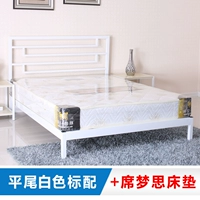 Pingwei White 26+20 Независимые круглые весенние сиденья мечта