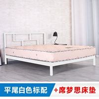 Pingwei White 26 см+20 Независимые раунд -тростники мечты