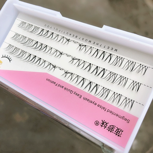 Ложные ресники самки сегментированных сверхъестественных симуляций Suyan Eye Stickers были вырезаны для выращивания собственных ресниц 07