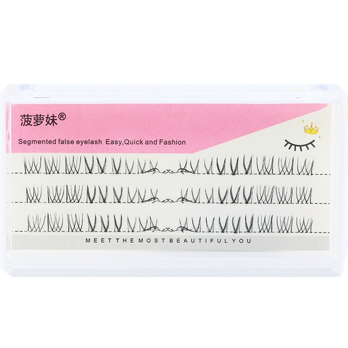 Ложные ресники самки сегментированных сверхъестественных симуляций Suyan Eye Stickers были вырезаны для выращивания собственных ресниц 07