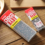 Японские импортные досуги дети закуски Mengzhi Choco Baby Milk Chocolate Children для облегчения конфет