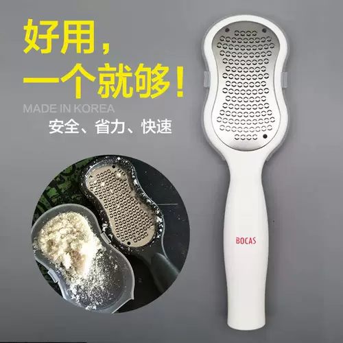 Bulea Corean Импортированная футбольная растирающая