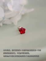 Retro Red Single Price!