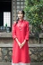 Yuanzhen retro váy dài giữa mùa xuân tự trồng trọt thêu bông và vải lanh Cộng hòa Trung Hoa nút cổ áo váy dài quần áo phụ nữ phong cách Trung Quốc - Váy dài