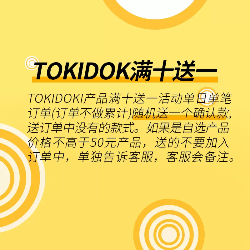 Pony Tokidoki Слепой Бокс Swing Dominels Русалка Русалка 4-е поколение Четыре поколения Четыре - поколение Fortune Fubag