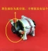 Thích hợp cho ô tô và xe nông nghiệp Wuzheng với máy bơm tăng áp chân không không chổi than 12V24 máy phát điện không chổi than máy phát điện miễn phí vận chuyển máy phát điện trên ô tô kiểm tra máy phát điện ô tô 