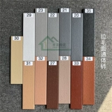 60*240 Внешняя настенная плитка кирпич кирпич чистый цвет плитки имитация кирпичная самодирапа