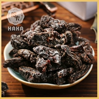 Shanghai Haka Food Nine-System Сливовое мясо Полоски черной сливы без косточек Сушеная сердцевина сливового мяса Насыщенные цукаты Храмовый магазин Чэнхуан