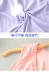 Mùa hè bông phương thức vành đai ngực pad nightdress đồ ngủ ngắn tay áo miễn phí áo ngực một phần mỏng kích thước lớn nhà váy nữ váy ngủ cao cấp Đêm đầm