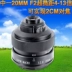 Kính hiển vi quang học Zhongyi SUPER MACRO 20mmF2 SLR Micro Ống kính siêu đơn cực 4-4,5 lần