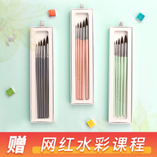 Кисть для рисования