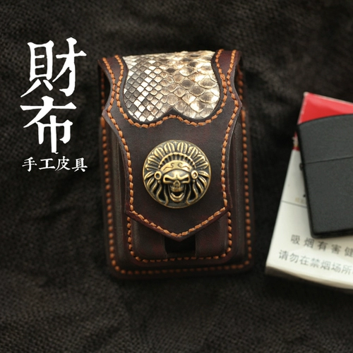 Табачная коробка табачная сумка талия подвесная сигаретная сумка более легкие сигареты интегрированные сумки