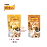 Гонконгские покупки в Соединенных Штатах приконные фриски Happy Purina Cat Snack Pet Biscuits Уборка зубного пирога