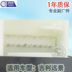 Nhà máy trực tiếp Geely Vision Glass Lifter Switch Seacape SC7 Xe bên trái Cửa trước và Công tắc cửa sổ - Âm thanh xe hơi / Xe điện tử máy hút bụi và bơm xe ô tô Âm thanh xe hơi / Xe điện tử