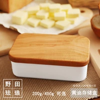 Япония прямая покупка Noda Horo Эмалевое масло свежее ящик с сыром Avocado Box 200g/450G