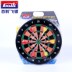 Phi tiêu Bailey đặt đĩa cứng từ nhà phi tiêu tròn trẻ em phi tiêu nam châm an toàn từ phi tiêu mục tiêu - Darts / Table football / Giải trí trong nhà phi tiêu sắt Darts / Table football / Giải trí trong nhà