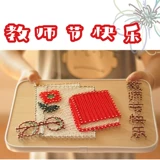 Оригинал может настроить DIY покраски ногтей и украшения для учителей благодаря подаркам ручной работы на день учителей