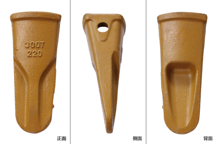 挖掘机配件徐工150/zd300t抗磨岩石斗齿促销特价