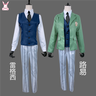 taobao agent Animal wild imaginative song beastars cosplay beast superstar Wolf Reags/Louis/deer COS service