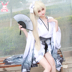 Spot chị COS dịch vụ không gian ngày xuân hoang dã 穹 áo choàng kimono trắng cosplay quần áo tóc giả bằng gỗ toga himiko cosplay Cosplay