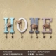 Home Poat Link
