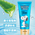 Snoopy sữa rửa mặt hydrating nam kiểm soát dầu mụn trứng cá nam nữ sinh viên thanh thiếu niên trung học trẻ em sữa rửa mặt sữa rửa mặt dr pepti Chất tẩy rửa