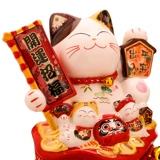 Ji Mattang Большой Fortune Cat Creative Home упаковывать керамику керамику Сохранить сберегатель