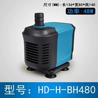48W