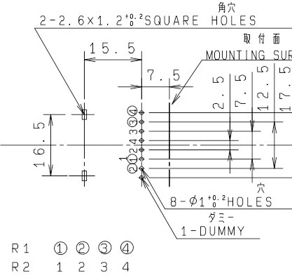 ALPS RK16812MG098 Двойная складывая ленточная лента двигатель двигателя Длина движения двигателя B100K Длина 25 ммф