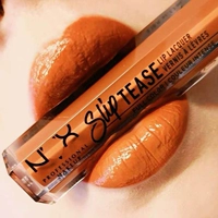 № 20 тыквенный цвет