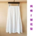 [Đặc biệt cung cấp] bông chống tĩnh phần ren nửa chiều dài váy lót hanfu siêu dài váy mật chống bọc chân lót