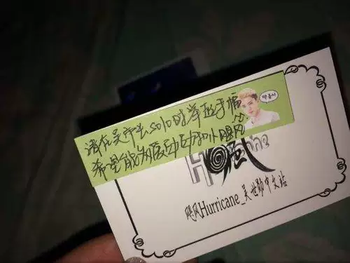 Индивидуальная красочная карта карты Звездной карты различные маленькие карты