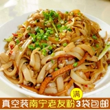 Nanning Laooyou Fan Guanxi Gourmet Sour Bamboo стреляет старым друзьям Фаст -фуд с жареным порошком и удобной рисовой лапшой широкий порошок реальные продукты