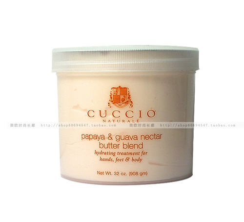 Cuccio, крем, США, молочный мед, цвет инжира, 908г