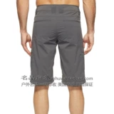 Spot Arc'teryx/Первая птица Arit Bird Rampart Long Speed ​​Dry Short Speed ​​Pertaor Pants Men 17134