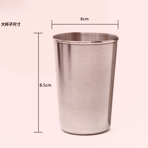 Креативная дорожная портативная чайная чашка для кемпинга для путешествий из нержавеющей стали, комплект