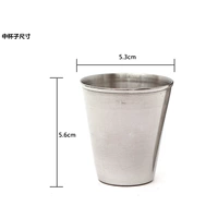 Среда из нержавеющей стали (четыре сета)