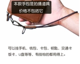 Кожаный ремешок ручной работы, кожаная камера, брелок, портативный аксессуар, из натуральной кожи