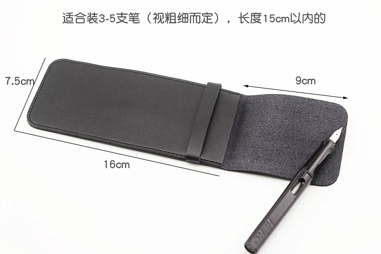 Pen, pencil case, organizer bag, universal protective case for students