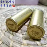 Медная портативная зажигалка для мальчиков на керосине, моторное масло, универсальный дозатор масла, для мужчины среднего возраста