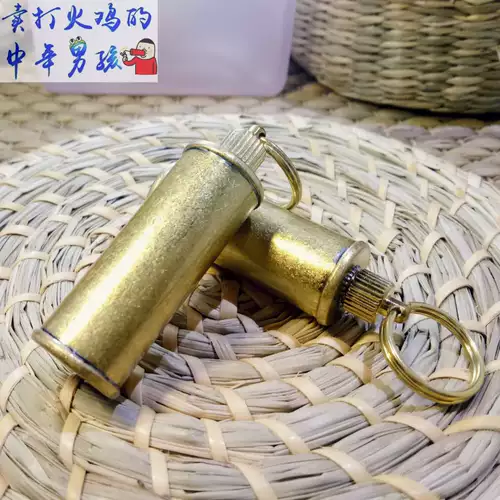 Медная портативная зажигалка для мальчиков на керосине, моторное масло, универсальный дозатор масла, для мужчины среднего возраста