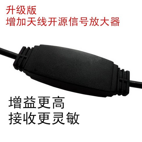 Антенная антенна на открытом воздухе DVB-T/T2 DTMB ATSC ATSC ISDB Версия антенны с высоким усилением