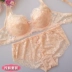 V-loại siêu mỏng đầy đủ cup thoải mái thở nhỏ màu trắng sexy ren ladies đồ lót áo ngực tập