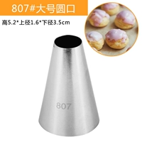 HB807