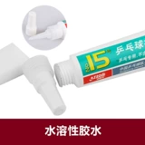 Водорастворимый клей для пин-понга, 15 оттенок, 50 мл, 98 мл, 500 мл