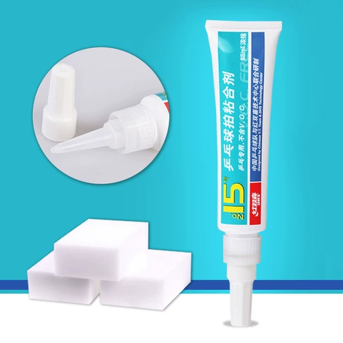 Водорастворимый клей для пин-понга, 15 оттенок, 50 мл, 98 мл, 500 мл