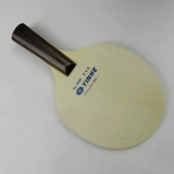 Маленькая ракетка для пин-понга, базовая плита для настольного тенниса