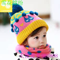 Комплект из двух частей 闊╁浗 鍐鏂版鎷艰壊鐚挭鏉＄汗鍙埍鐢峰コ绔ュ疂瀹濆附瀛