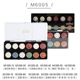 Жемчужина 12 -Color M1200 23 мм